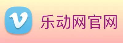 乐动网官网 Logo
